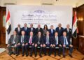 تفاصيل التشكيل الجديد لجمعية رجال أعمال إسكندرية حتى 2030