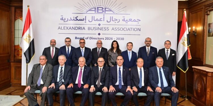 تفاصيل التشكيل الجديد لجمعية رجال أعمال إسكندرية حتى 2030