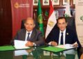 “شركة تنمية الريف المصري الجديد” و”بنك مصر” يوقعان بروتوكولي تعاون لدعم استثمارات المصريين بالخارج في مبادرة “مزرعتك فى مصر”