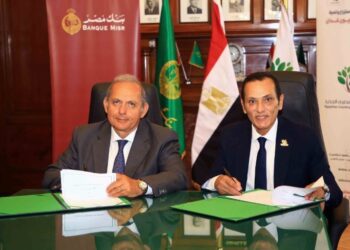 “شركة تنمية الريف المصري الجديد” و”بنك مصر” يوقعان بروتوكولي تعاون لدعم استثمارات المصريين بالخارج في مبادرة “مزرعتك فى مصر”