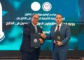 بروتوكول تعاون بين وزارة الخارجية وهيئة الرقابة المالية لتوسيع مظلة الحماية التأمينية للمصريين بالخارج