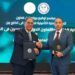 بروتوكول تعاون بين وزارة الخارجية وهيئة الرقابة المالية لتوسيع مظلة الحماية التأمينية للمصريين بالخارج
