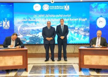 بروتوكول تعاون بين الرقابة المالية والمؤسسة العلاجية لإطلاق مبادرة “استثمار من أجل صحة الإنسان”