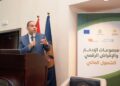 مسئولون وخبراء يناقشون “الشمول المالي والتنمية المستدامة” في ندوة هيئة الرقابة المالية بالشراكة مع هيئة الأمم المتحدة للمرأة