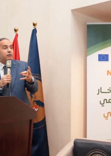 مسئولون وخبراء يناقشون “الشمول المالي والتنمية المستدامة” في ندوة هيئة الرقابة المالية بالشراكة مع هيئة الأمم المتحدة للمرأة
