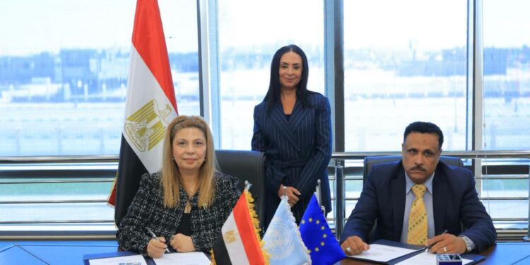 توقيع بروتوكولات تعاون بين صندوق دعم الصناعات الريفية والبيئية و “12” جمعية ومؤسسة أهلية