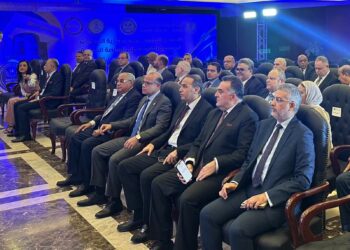 إطلاق برنامج الهيئة العامة للرقابة المالية لبناء جاهزية شركات الطروحات الحكومية