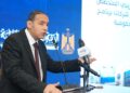 رئيس الرقابة المالية: بناء القدرات دور أصيل للهيئة للنهوض بالأسواق المالية غير المصرفية 