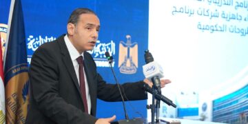 رئيس الرقابة المالية: بناء القدرات دور أصيل للهيئة للنهوض بالأسواق المالية غير المصرفية 
