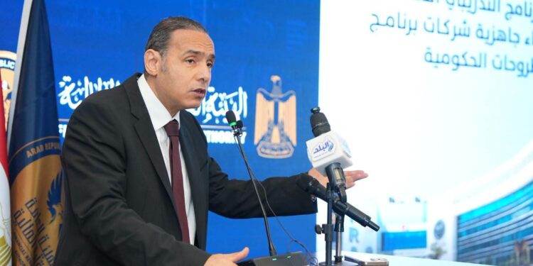 رئيس الرقابة المالية: بناء القدرات دور أصيل للهيئة للنهوض بالأسواق المالية غير المصرفية 