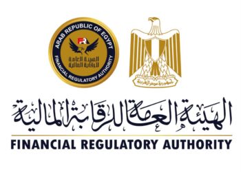 هيئة الرقابة المالية تنفي بشكل قاطع الشائعات المتداولة عن غلق عدد كبير من فروع جهات التمويل غير المصرفي