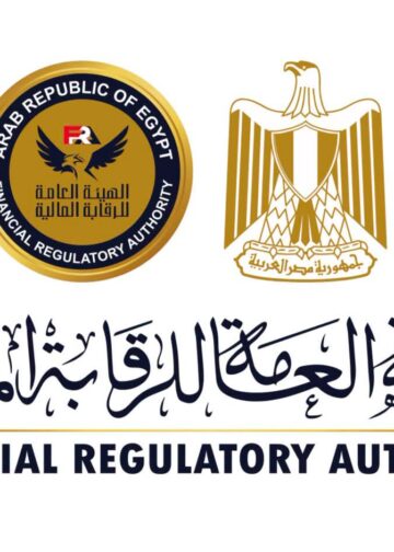 هيئة الرقابة المالية تنفي بشكل قاطع الشائعات المتداولة عن غلق عدد كبير من فروع جهات التمويل غير المصرفي