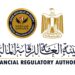 هيئة الرقابة المالية تنفي بشكل قاطع الشائعات المتداولة عن غلق عدد كبير من فروع جهات التمويل غير المصرفي