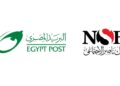 “هيئة البريد” و”بنك ناصر ” يطلقان شراكة إستراتيجية لتوسيع الخدمات المالية وصرف المعاشات والتمويلات عبر مكاتب البريد