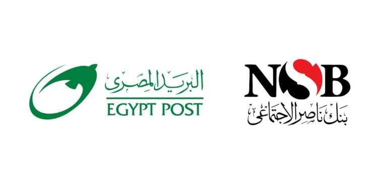 “هيئة البريد” و”بنك ناصر ” يطلقان شراكة إستراتيجية لتوسيع الخدمات المالية وصرف المعاشات والتمويلات عبر مكاتب البريد