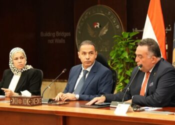 تفاصيل اجتماع الرقابة المالية والبورصة ومصلحة الضرائب