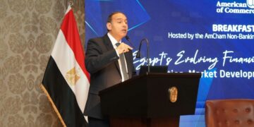 رئيس الرقابة المالية يدعو رؤساء شركات التأمين والتمويل الاستهلاكي ومتناهي الصغر إلى مزيد من الدراسة لاحتياجات السوق لابتكار خدمات ومنتجات جديدة تقدّم عبر الحلول الرقمية فقط