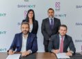 بنك نكست وكاف للتأمين يطلقان تحالفًا استراتيجيًا لتقديم حلول تأمينية متكاملة لعملاء البنك