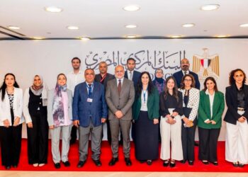 البنك المركزي المصري يشكل مجموعة عمل من الوزارات والجهات المعنية لإصدار تصنيف التمويل المستدام