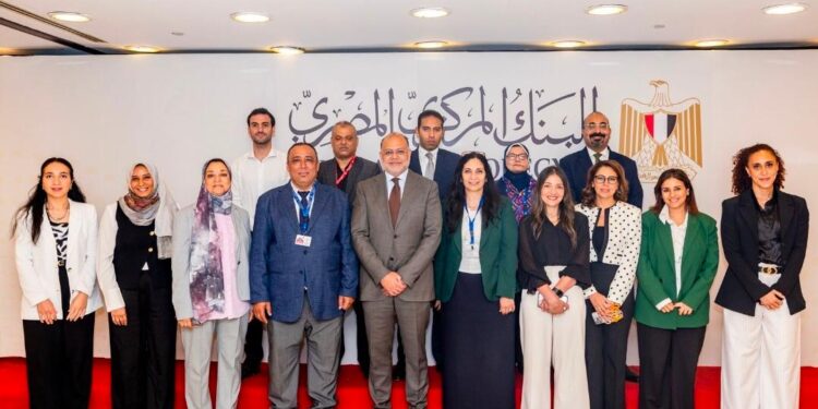 البنك المركزي المصري يشكل مجموعة عمل من الوزارات والجهات المعنية لإصدار تصنيف التمويل المستدام 