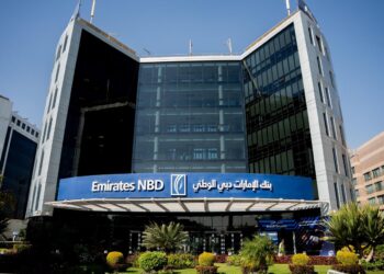 بنك الإمارات دبي الوطني يستحوذ على أعمال الخدمات المصرفية للأفراد التابعة لبنك إتش إس بي سي مصر