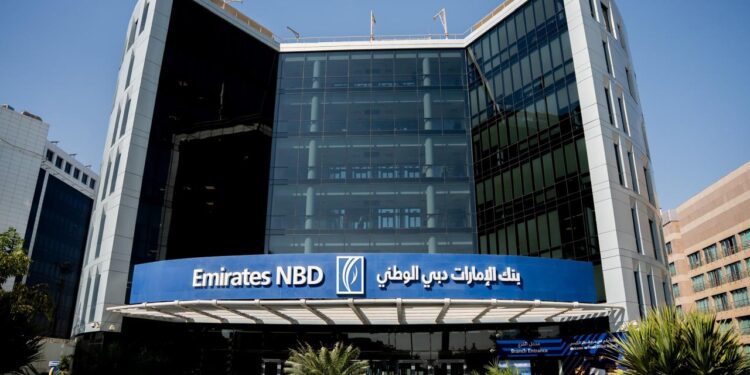 بنك الإمارات دبي الوطني يستحوذ على أعمال الخدمات المصرفية للأفراد التابعة لبنك إتش إس بي سي مصر