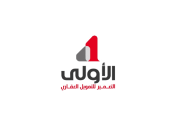 رد من شركة التعمير للتمويل العقاري على شكوى تتعلق بمديونية أحد العملاء ( تفاصيل )