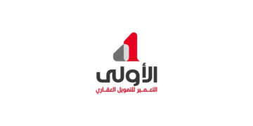رد من شركة التعمير للتمويل العقاري على شكوى تتعلق بمديونية أحد العملاء ( تفاصيل )