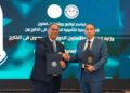إصدار 37 ألف وثيقة تأمين للمصريين بالخارج منذ تطويرها وتوسيع تغطياتها بداية أغسطس الجاري