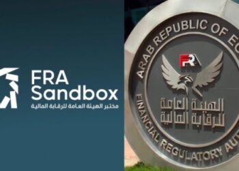 لأول مرة.. انطلاق مرحلة الاختبار الحيّ لمشروعين في المختبر التنظيمي لهيئة الرقابة المالية (FRA-Sandbox)