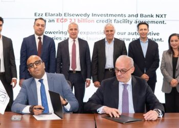 بنك نكست يوقّع عقد تسهيلات ائتمانية بقيمة 2.1 مليار جنيه مع مجموعة عز العرب السويدي للاستثمارات لتمويل توسعاتها الصناعية