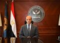 بقرار من رئيس الوزراء.. تجديد تعيين محمد الصياد نائبًا لرئيس الهيئة العامة للرقابة المالية لمدة عام
