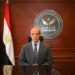 بقرار من رئيس الوزراء.. تجديد تعيين محمد الصياد نائبًا لرئيس الهيئة العامة للرقابة المالية لمدة عام