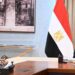رئيس الوزراء يؤكد على أهمية الدور الذي يلعبه القطاع المالي غير المصرفي في الاقتصاد الوطني خاصة مع تنامي أعداد المواطنين المستفيدين من أنشطته المختلفة