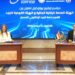 بروتوكول تعاون بين “الرقابة المالية” و”البريد المصري” لإتاحة خدمة “بريدي” للمراسلات الرسمية الإلكترونية