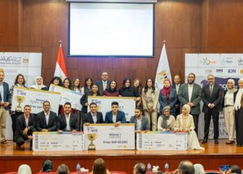 البنك المركزي المصري يطلق النسخة الرابعة من مسابقة FinTech Got Talent 2026 لطلاب الجامعات