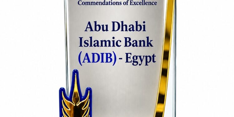 مصرف أبوظبي الإسلامي – مصر ADIB-Egypt يحصد جائزة أفضل مصرف إسلامي في مصر لعام 2026 للعام الثاني على التوالي
