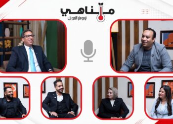 ماجد جمال الرئيس التنفيذي والعضو المنتدب لشركة أبو ظبي الإسلامي “أرزاق” و 4 أخصائيين تمويل ضيوف الحلقة المقبلة من بودكاست قعدة متناهي