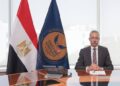 رسمياً.. تعيين الدكتور طارق سيف نائبًا لرئيس الهيئة العامة للرقابة المالية لمدة عام
