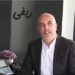شركة “ريفي” تتفاوض مع بنكين للحصول على تمويلات بقيمة 600 مليون جنيه ..وتترقب الحصول على رخصة المشروعات “المتوسطة والصغيرة “