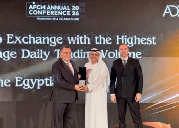 البورصة المصرية تحصد جائزتين رفيعتي المستوى عن عام 2025 خلال فعاليات مؤتمر أسواق المال العربية