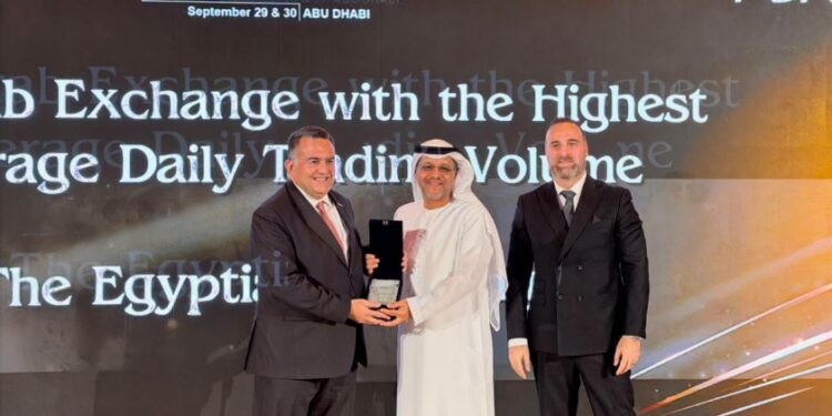 البورصة المصرية تحصد جائزتين رفيعتي المستوى عن عام 2025 خلال فعاليات مؤتمر أسواق المال العربية