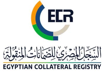 الرقابة المالية تبحث سبل تطوير خدمات سجل الضمانات المنقولة وتعزيز تجربة مستخدميه