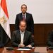 توقيع اتفاقية تسوية المديونية التاريخية المستحقة لبنك الاستثمار القومي لدى هيئة تنفيذ المشروعات الصناعية والتعدينية البالغة 102.75 مليار جنيه