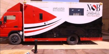 بنك ناصر : عربة مصرفية متنقلة بالحي الحكومي في العاصمة الجديدة لتقديم خدمات البنك