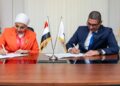 اتحاد تمويل المشروعات يوقع بروتوكول تعاون مع شركة” Tadcom Solutions” لتطوير منظومات إدارة المخاطر واستيفاء متطلبات “بازل 3”