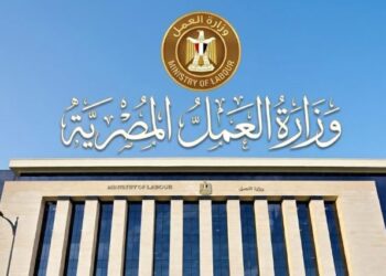 تفاصيل تشكيل “المجلس الأعلى للتشاور الاجتماعي”