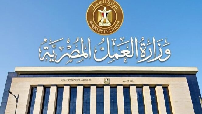 تفاصيل تشكيل “المجلس الأعلى للتشاور الاجتماعي”