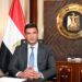وزارة الصناعة تدعو المصانع المتعثرة للاستفادة من خدمات صندوق إعادة هيكلة المصانع المتعثرة من خلال الدخول على منظومة دعم المصنعين
