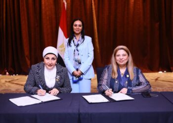 صندوق دعم الصناعات البيئية والريفية يوقع بروتوكول تعاون مع اتحاد تمويل المشروعات